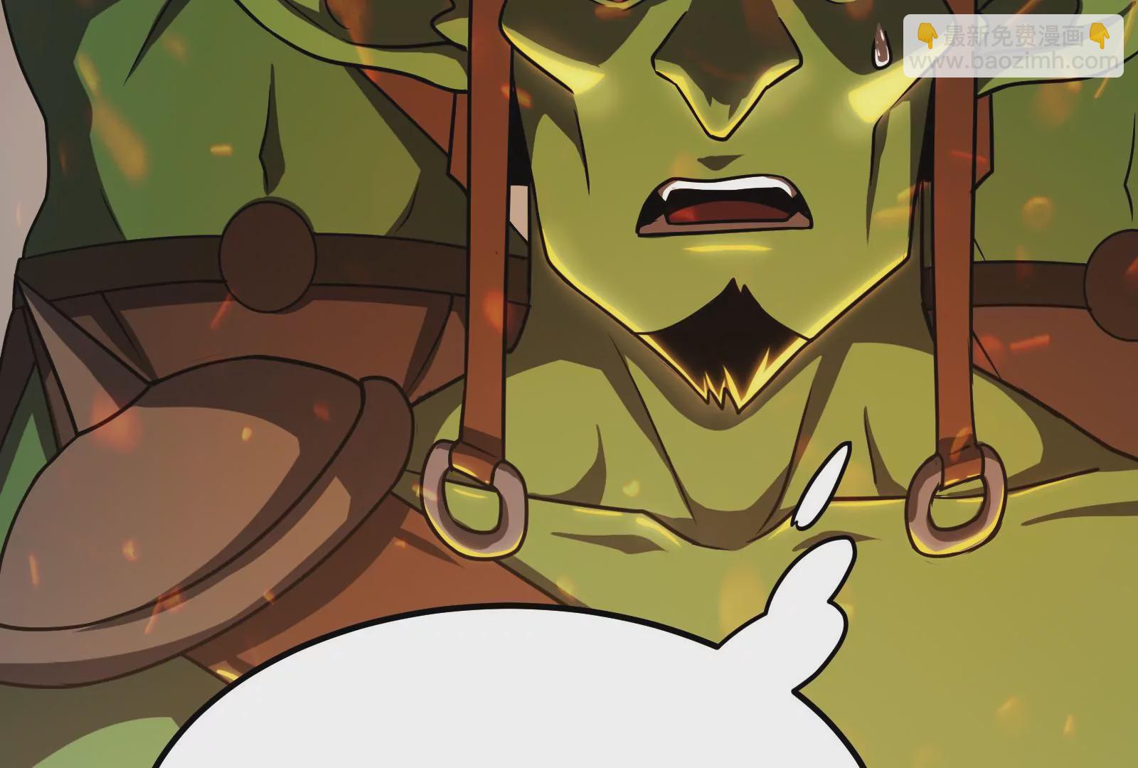 古神遊戲 - 第34話 吶喊！探索部落的病因(2/2) - 6